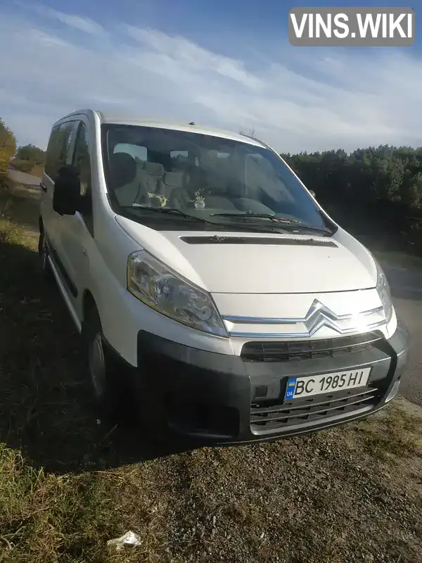 Citroen Jumpy 2008, фото з оголошення 1 з 21, VIN VF7XTRHKH64119557
