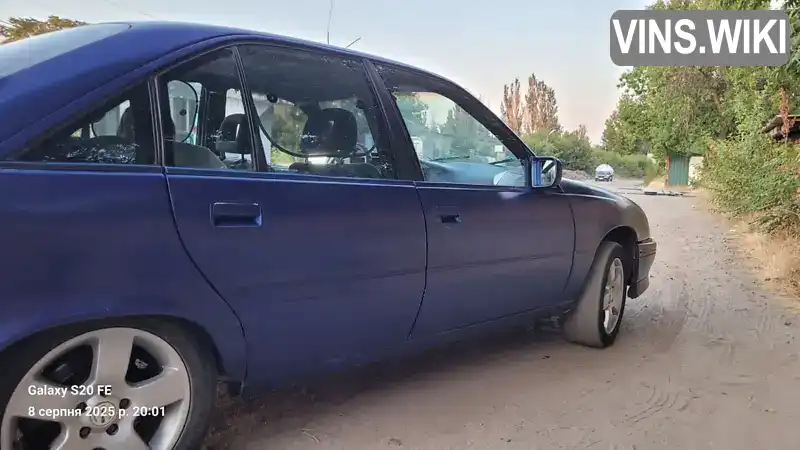 Opel Omega 1990, фото з оголошення 2 з 19, VIN W0L000017L1027490