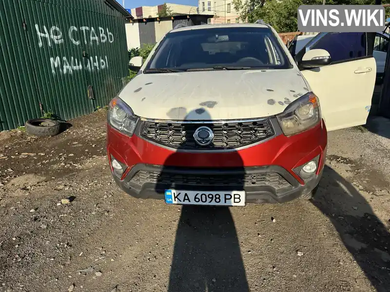 SsangYong Korando 2014, фото з оголошення 1 з 21, VIN KPBBA3AK1EP181652