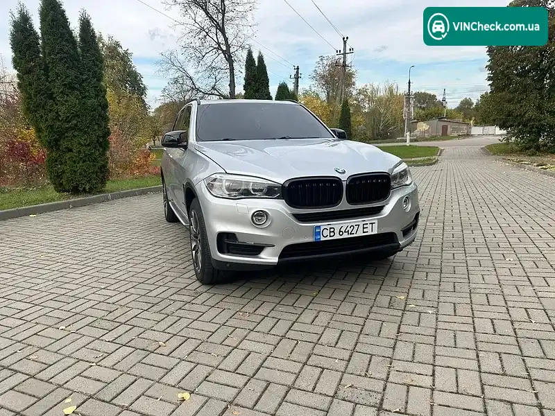 BMW X5 2014, фото з оголошення 1 з 20, VIN 5UXKR0C57F0K56486