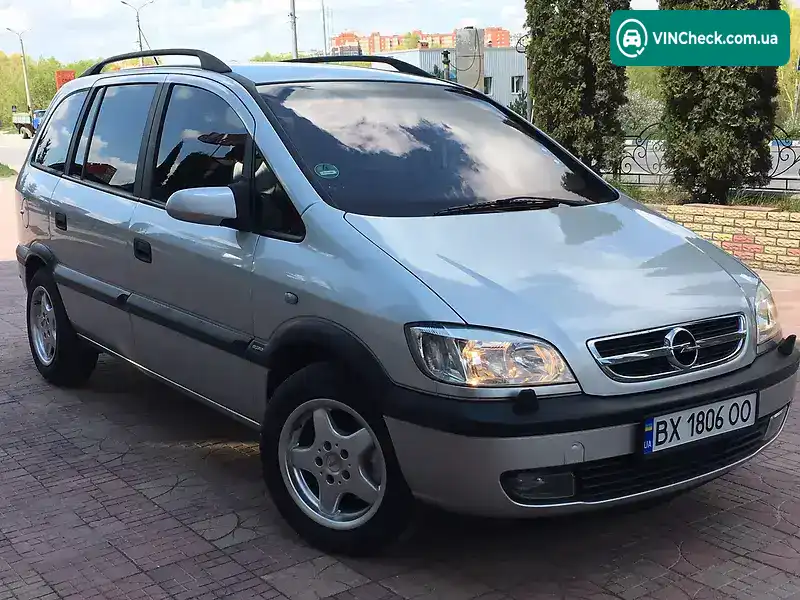 Opel Zafira 2001, фото з оголошення, VIN W0L0TGF7522062377