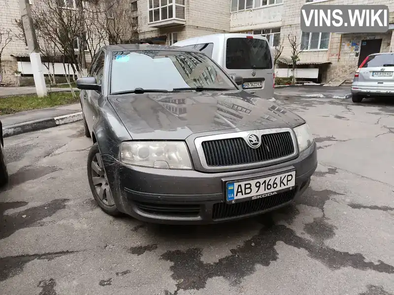 Skoda Superb 2003, фото з оголошення 1 з 13, VIN TMBDU63U239037347