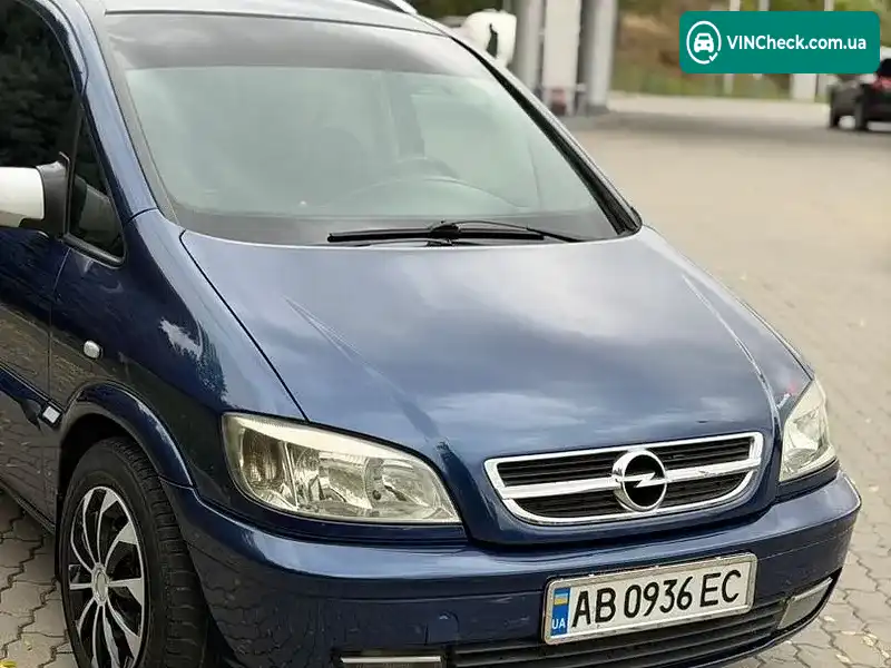 Opel Zafira 2004, фото з оголошення 1 з 18, VIN W0L0TGF7542199602