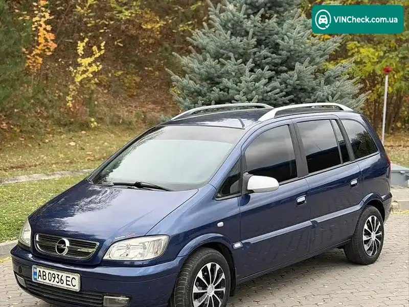Opel Zafira 2004, фото з оголошення 2 з 18, VIN W0L0TGF7542199602