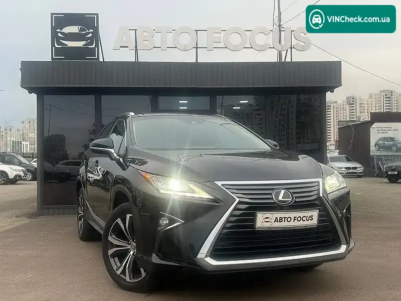 Lexus RX 2016, фото з оголошення 1 з 20, VIN 2T2ZZMCA4HC047084