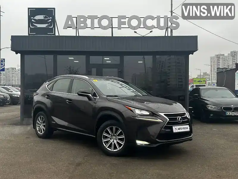 Lexus NX 2015, фото з оголошення 1 з 21, VIN JTJBJRBZX02029433