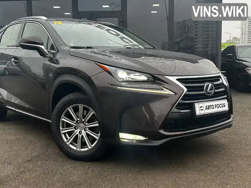 Lexus NX 2015, фото з оголошення 2 з 21, VIN JTJBJRBZX02029433