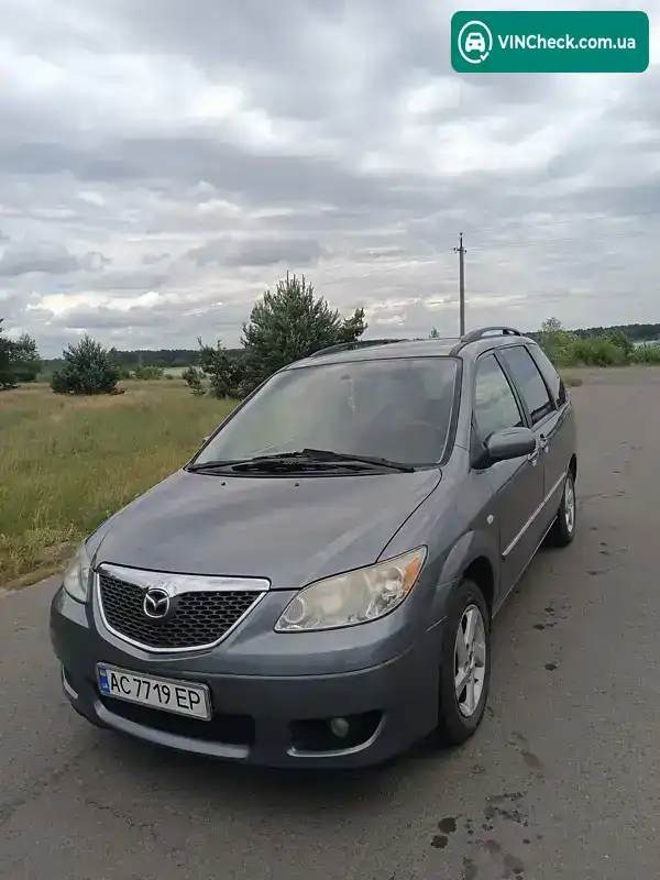 Mazda MPV 2005, фото з оголошення 1 з 18, VIN JMZLW69R250309283