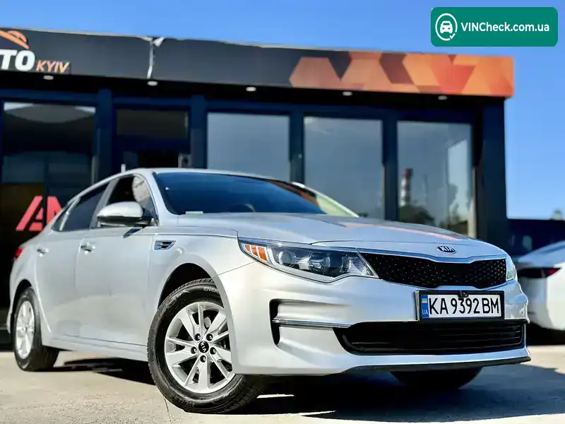 Kia Optima 2017, фото з оголошення 1 з 21, VIN 5XXGT4L32HG160278
