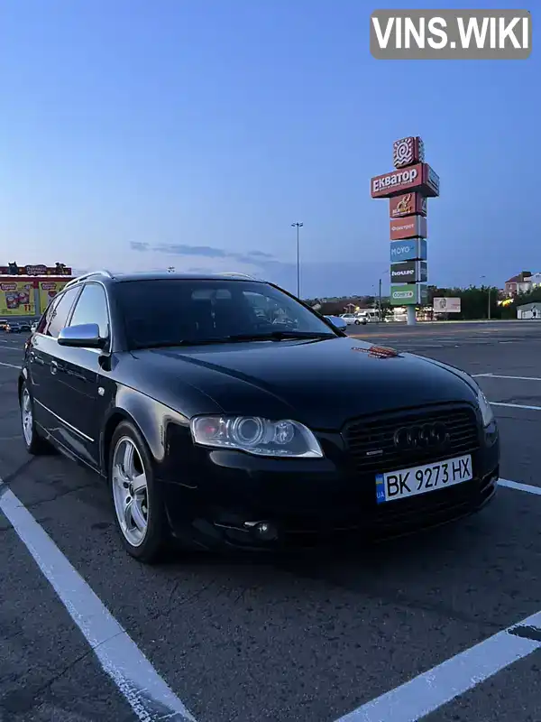 Audi A4 2005, фото з оголошення 1 з 19, VIN WAUZZZ8E25A509586