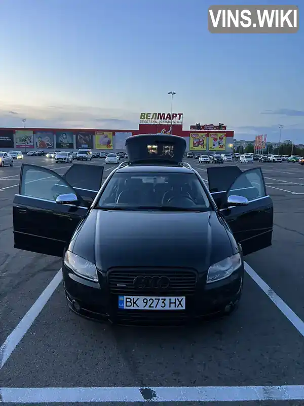 Audi A4 2005, фото з оголошення 2 з 19, VIN WAUZZZ8E25A509586