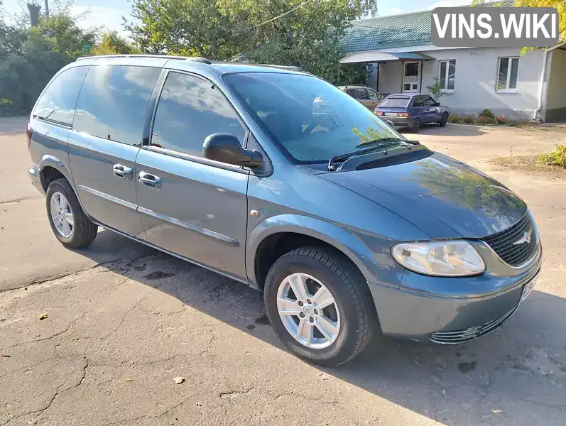 Chrysler Voyager 2001, фото з оголошення 1 з 14, VIN 1C8GYN2B41U114224