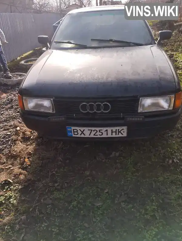 Audi 80 1990, фото з оголошення 1 з 6, VIN WAUZZZ8AZMA007940