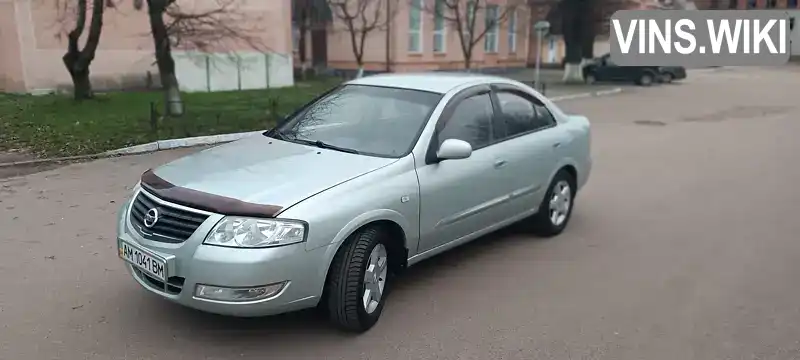 Nissan Almera 2007, фото з оголошення 2 з 10, VIN KNMCSHLMS7P674782