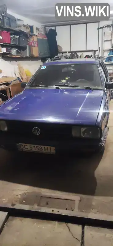 Volkswagen Passat 1988, фото з оголошення 1 з 17, VIN WVWZZZ33ZJE002832