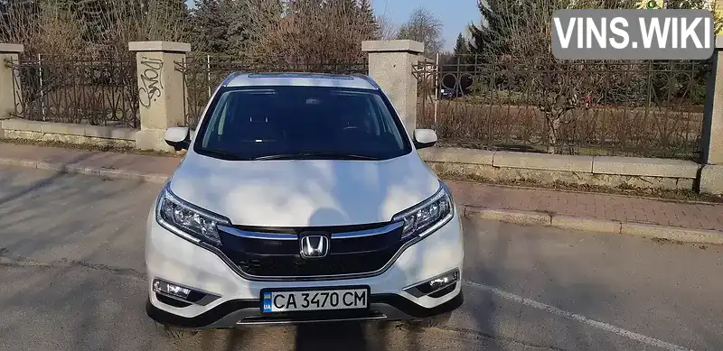 Honda CR-V 2016, фото з оголошення 1 з 14, VIN 5J6RM4H74GL095072