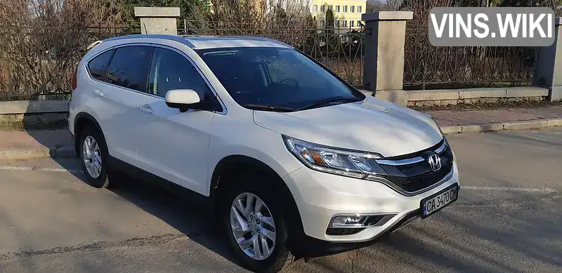 Honda CR-V 2016, фото з оголошення 2 з 14, VIN 5J6RM4H74GL095072