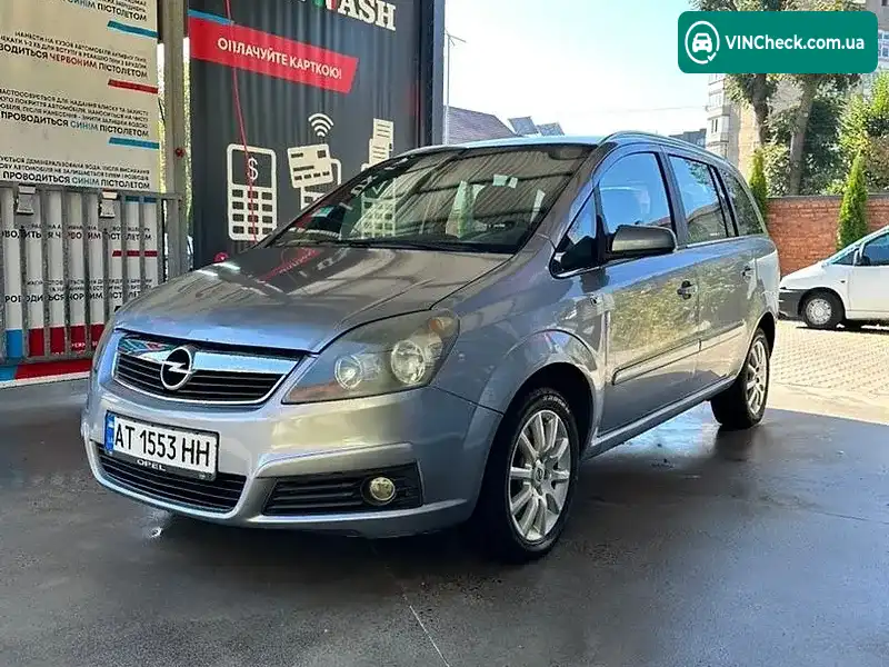 Opel Zafira 2007, фото з оголошення 1 з 20, VIN W0L0AHM757G119744