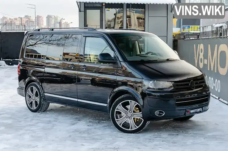 Volkswagen Multivan 2011, фото з оголошення 1 з 21, VIN WV2ZZZ7HZCH010250