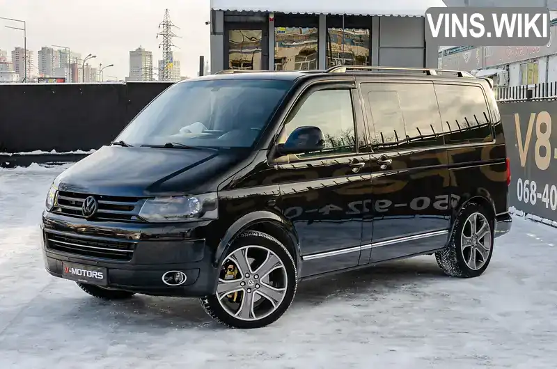 Volkswagen Multivan 2011, фото з оголошення 2 з 21, VIN WV2ZZZ7HZCH010250