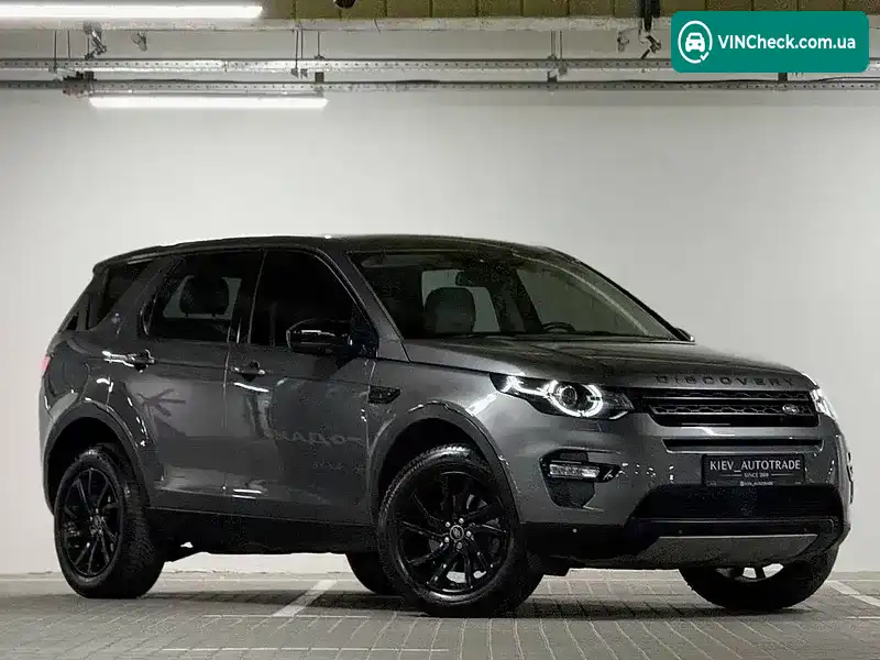 Land Rover Discovery Sport 2018, фото з оголошення 1 з 20, VIN SALCR2RX4JH749832