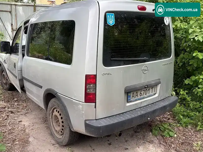 Opel Combo 2008, фото з оголошення 1 з 5, VIN W0L0XCF0684470649