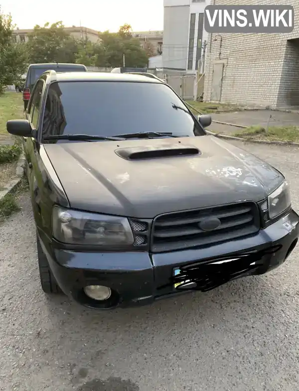 Subaru Forester 2004, фото з оголошення 1 з 12, VIN JF1SG9LD35G047945