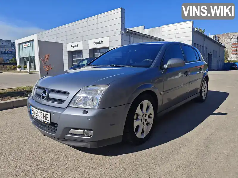 Opel Signum 2004, фото з оголошення 1 з 17, VIN W0L0ZCF4841137916