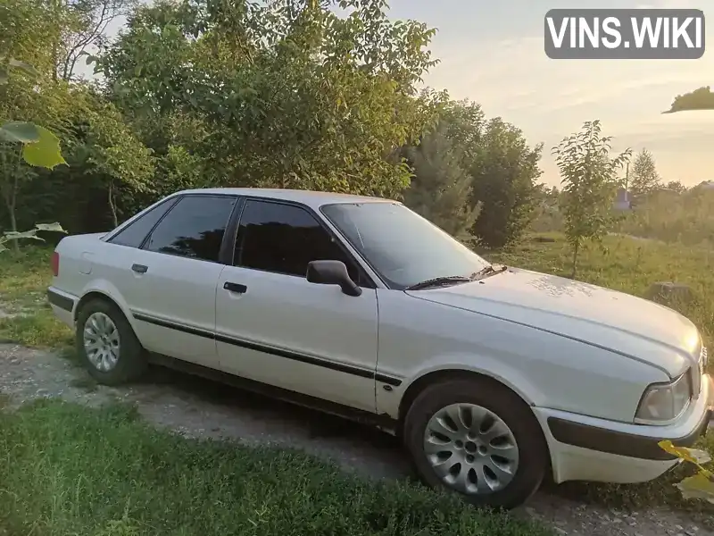 Audi 80 1993, фото з оголошення 1 з 21, VIN WAUZZZ8CZPA084476
