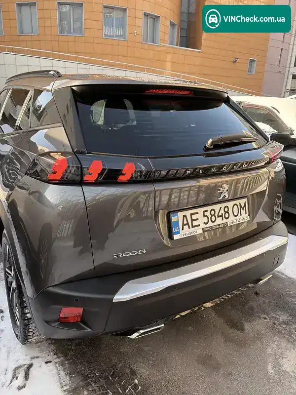 Peugeot 2008 2020, фото з оголошення 1 з 15, VIN VR3USHNLWLJ832930