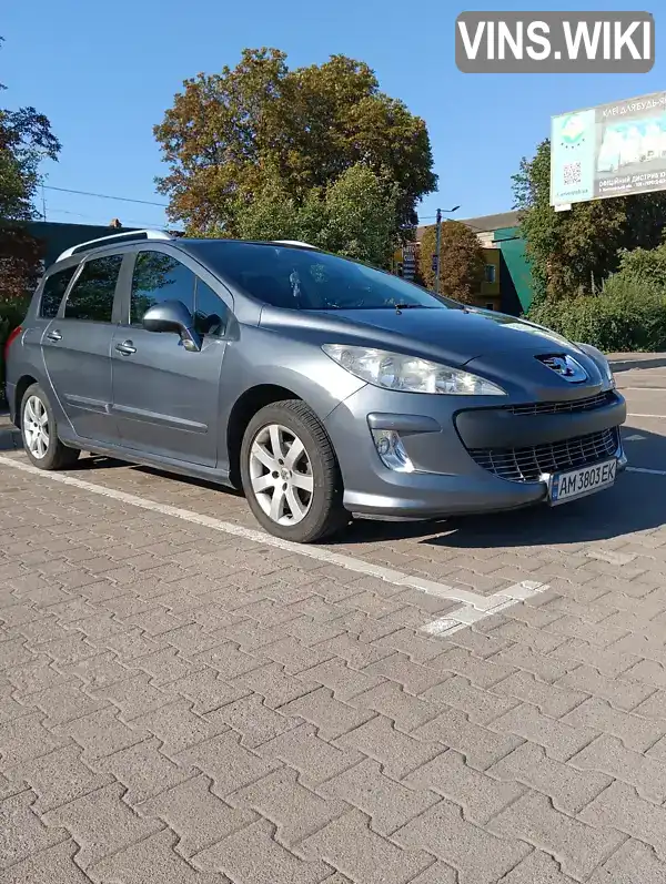 Peugeot 308 2010, фото з оголошення 1 з 16, VIN VF34H9HZHAS068453