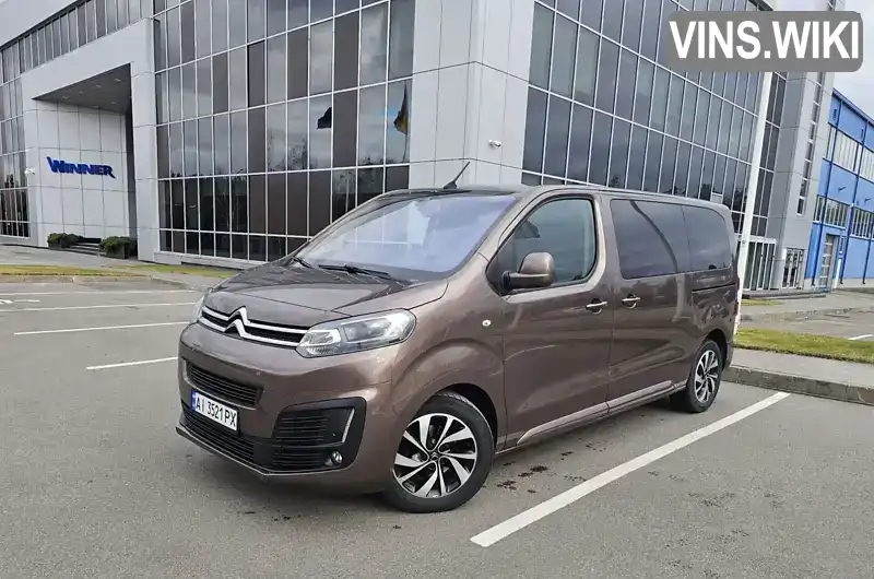 Citroen Spacetourer 2018, фото з оголошення 2 з 21, VIN VF7VEAHHWJZ025443