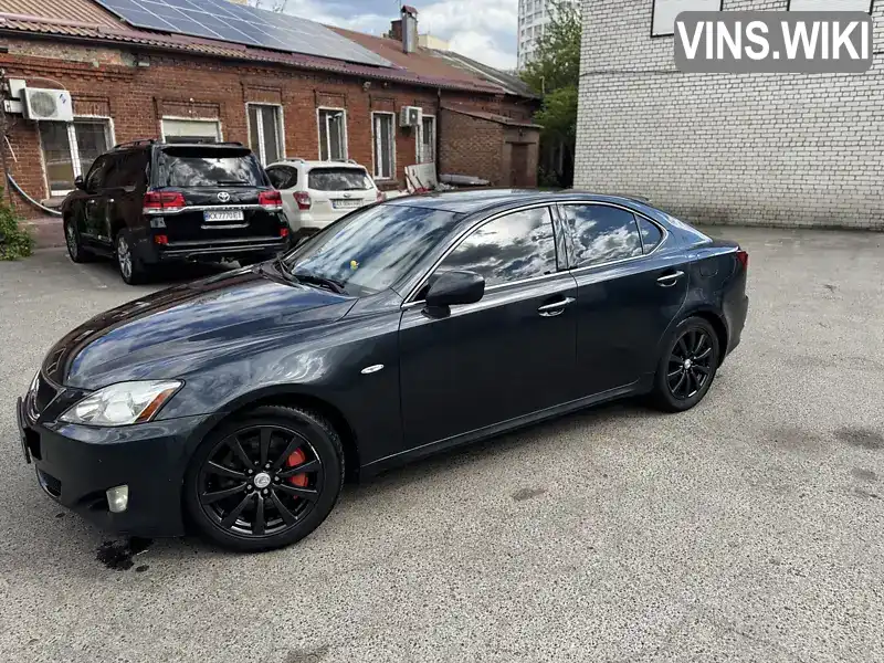 Lexus IS 2008, фото з оголошення 2 з 15, VIN JTHBG262602012732