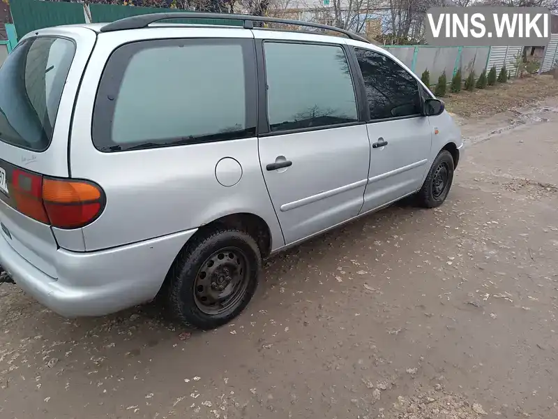 Volkswagen Sharan 1998, фото з оголошення 1 з 10, VIN WVWZZZ7MZWV016211