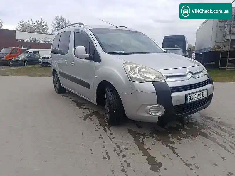 Citroen Berlingo 2011, фото з оголошення 2 з 7, VIN VF77J5FS0BJ614845