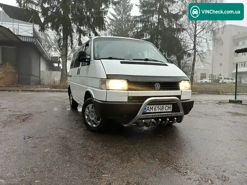 Volkswagen Caravelle 1993, фото з оголошення 1 з 20, VIN WV2ZZZ70ZPH041992