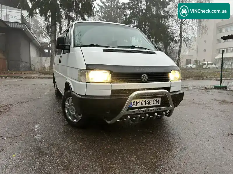 Volkswagen Caravelle 1993, фото з оголошення 2 з 20, VIN WV2ZZZ70ZPH041992