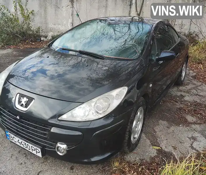 Peugeot 307 2005, фото з оголошення 2 з 20, VIN VF33BRFJF84070301
