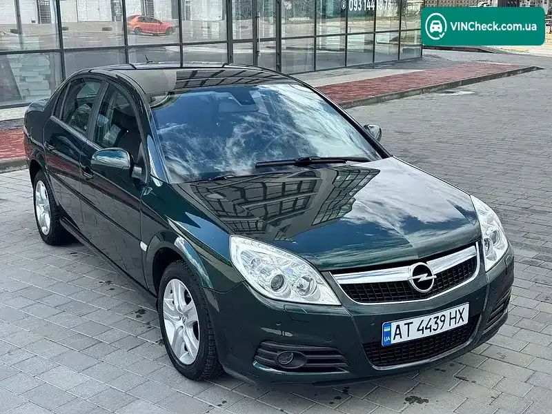 Opel Vectra 2005, фото з оголошення 1 з 20, VIN W0L0ZCF6961014677