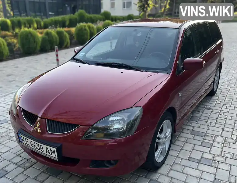 Mitsubishi Lancer 2003, фото з оголошення 1 з 14, VIN JMBLNCS3W4U002727