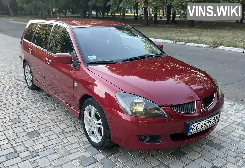 Mitsubishi Lancer 2003, фото з оголошення 2 з 14, VIN JMBLNCS3W4U002727