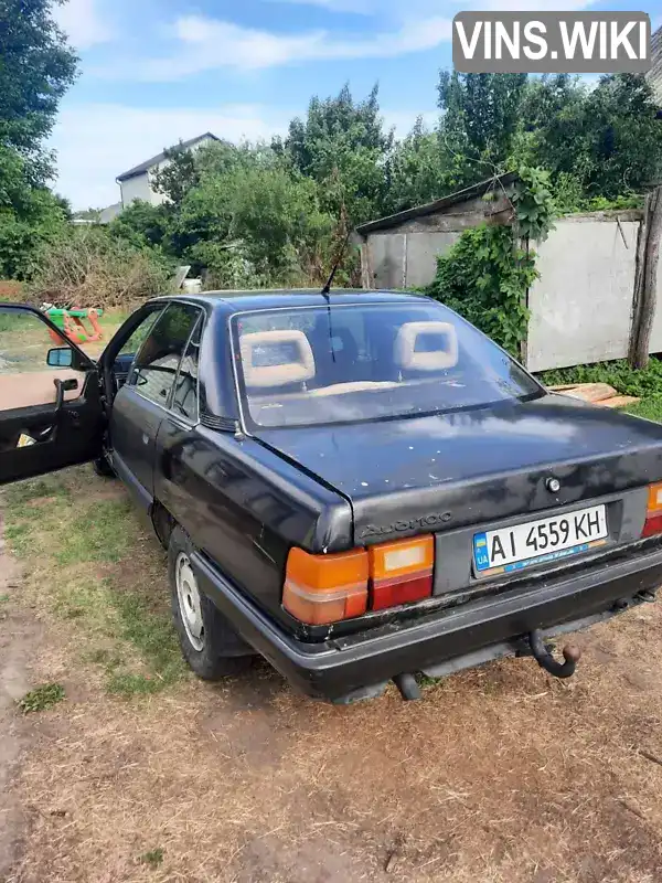 Audi 100 1987, фото з оголошення 2 з 6, VIN WAUZZZ44ZHN099971