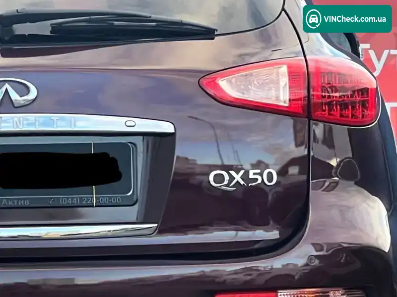Infiniti QX50 2017, фото з оголошення 2 з 20, VIN JN1JDRJ50U0102026