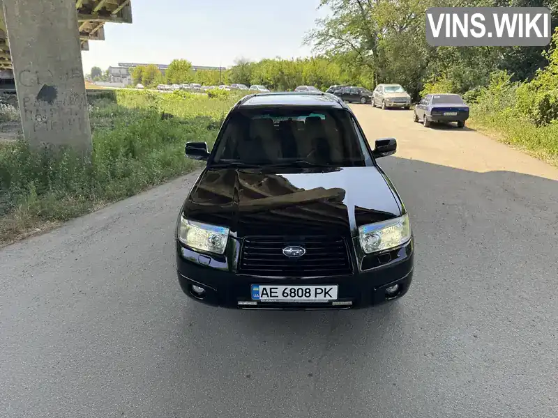 Subaru Forester 2007, фото з оголошення 2 з 21, VIN JF1SG5LE58G148182