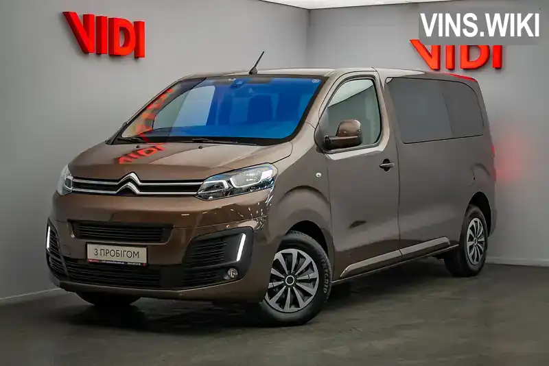 Citroen Spacetourer 2017, фото з оголошення 1 з 21, VIN VF7VEAHXGHZ092453