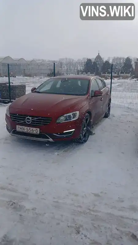 Volvo V60 2015, фото з оголошення 1 з 21, VIN YV1GWDCH0G1310893