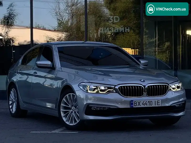 BMW 5 Series 2017, фото з оголошення 1 з 20, VIN WBAJC310X0G465109