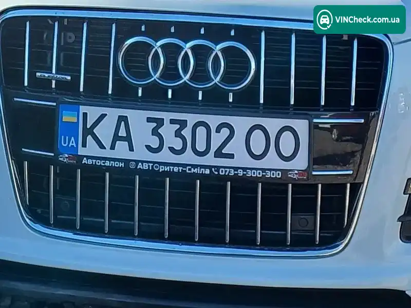Audi Q7 2014, фото з оголошення 1 з 15, VIN WA1LGBFE3FD012176