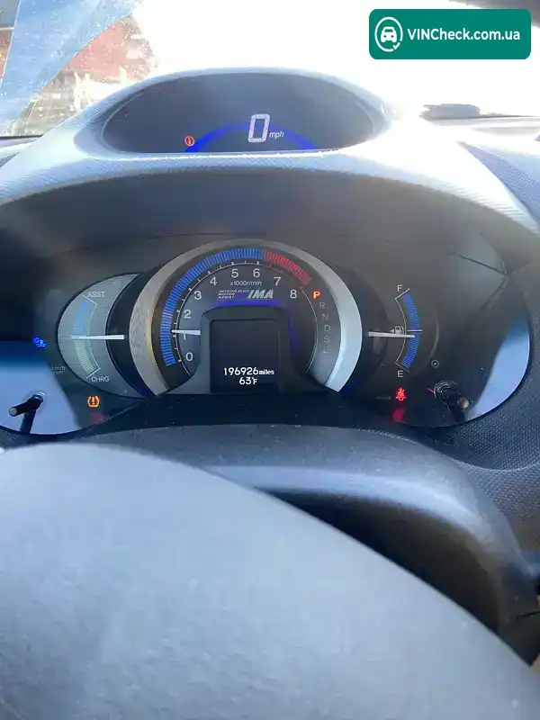 Honda Insight 2011, фото з оголошення 2 з 21, VIN JHMZE2H34BS011608