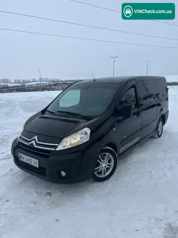 Citroen Jumpy 2009, фото з оголошення 1 з 21, VIN VF7XURHGH9Z013820